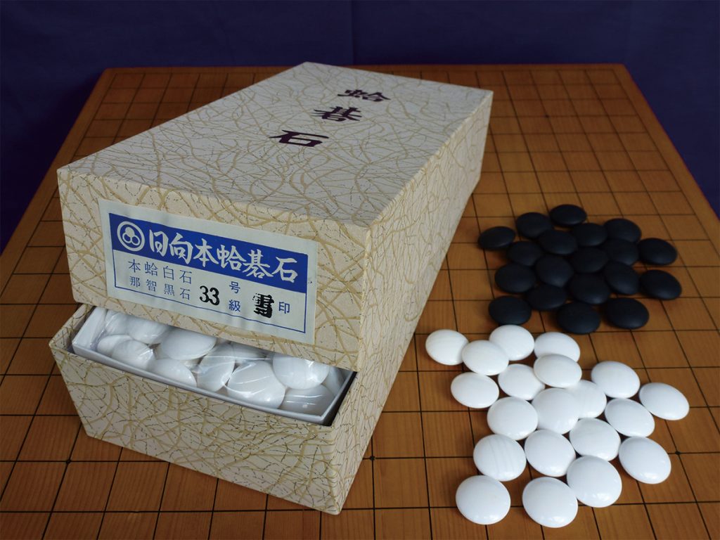 国産）日向特産蛤碁石 雪印33号 9.2ミリ ￥1,200,000 | 稲田碁石製造所